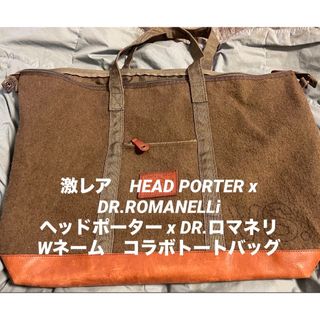 HEADPORTER - HEADPORTER/吉田カバン 藤原ヒロシ 正規店購入 ナイン