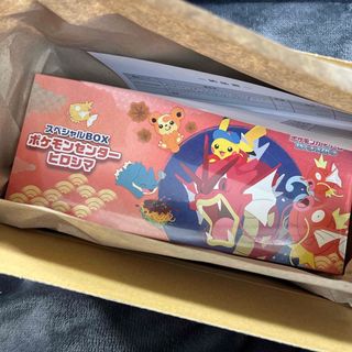 ポケモン - ポケモンカード ダークラッシュ bw 1ed 未開封パック 絶版