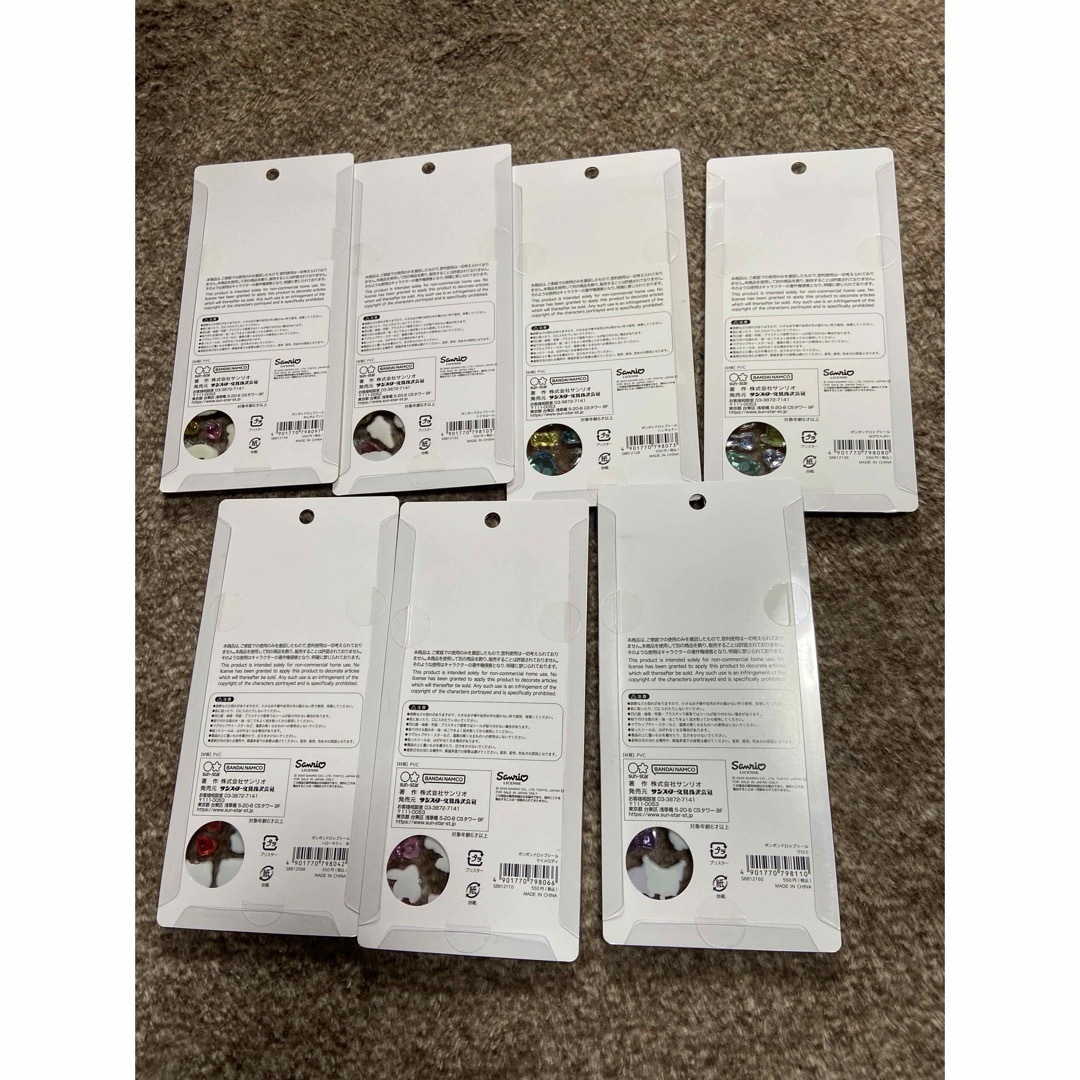 ボンボンドロップシール サンリオ 第二弾 正規品 ボンドロ クロミ マイメロ