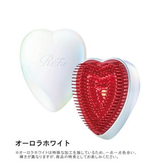 ReFa - 未使用 リファ ハートブラシ ピンク ヘアブラシ プレゼント