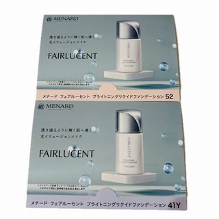 MENARD - ちこり様専用☆51☆メナードジュピエルパウダー