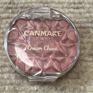 CHANEL - CHANEL ブラッシュルミエール ブランルシの通販 by