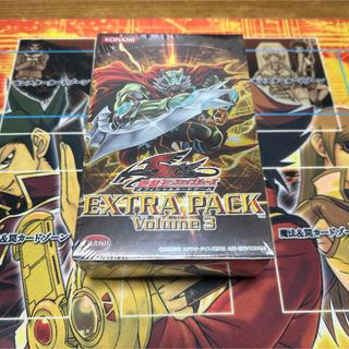 遊戯王 - 遊戯王 リミテッドエディション3 未開封 遊戯 海馬 城之内 3