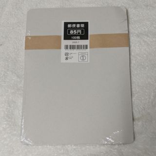 2014年 年賀はがき 50円×6枚 300円分 鶴 郵便はがきの通販 by