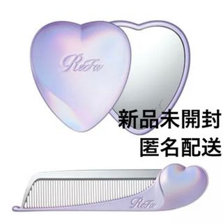 ReFa - 未使用 リファ ハートブラシ ピンク ヘアブラシ プレゼント