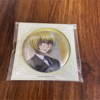 バッジ/ピンバッジのフリマアイテム一覧