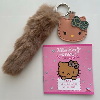 ハローキティ - ハローキティ ご当地キティ 長野 信州 りんご リンゴ