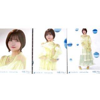 乃木坂46 - 中西アルノ 生写真 3枚コンプ 2026 luckybag 福袋