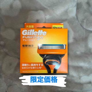 西洋剃刀 大型の通販 by ルミナスブレード（毎週月木のみ発送)｜ラクマ