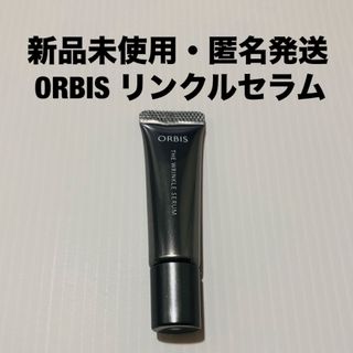 ORBIS - ◇新品・未開封◇オルビス リンクルホワイトエッセンス ミニ