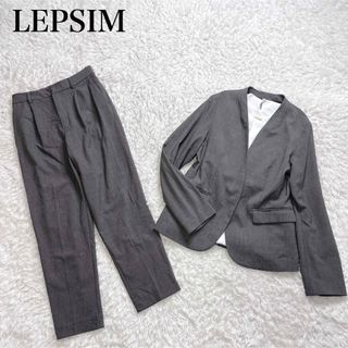 LEPSIM（スーツ）のフリマアイテム一覧