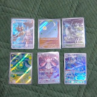 ポケモン - ストライク キラ 旧裏の通販 by magi 個人ユーザー直販