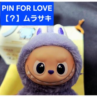 シークレット ラブブのフリマアイテム一覧