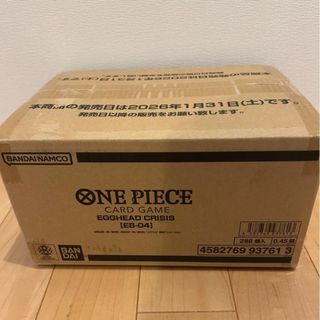 ONE PIECE - ワンピースカード EB-04 エッグヘッドクライシス 1