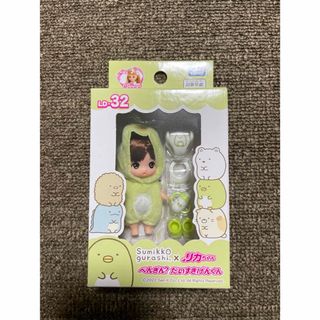 Takara Tomy - タカラトミー りからいず 魔法の天使 クリィミーマミ