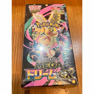 ポケモン - PSA10 ブーバー 拡張パック 第一弾 初版 マークなし 旧裏