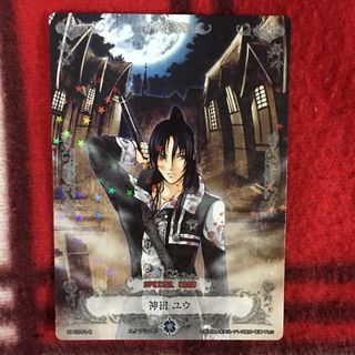 KONAMI（カード）のフリマアイテム一覧