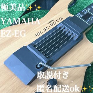 ヤマハ - オーボエ ヤマハ カスタム YOB-821 YAMAHAの通販 by Atelier