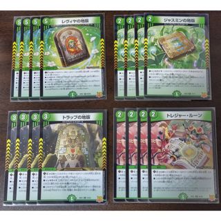 デュエルマスターズ - デュエマ 赤単バイク パーツの通販 by