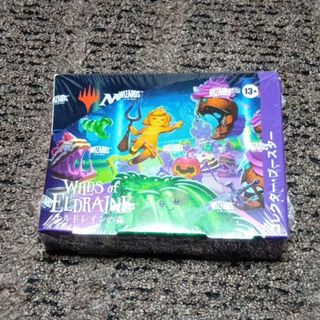 マジック：ザ・ギャザリング - ◇墓生まれの詩神 日本語1枚の通販 by