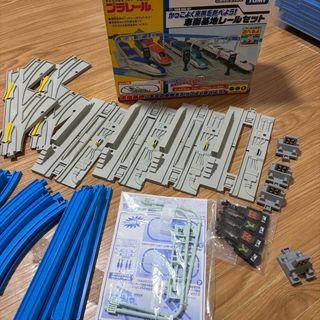 Takara Tomy - 【まとめ売り・バラ売り不可】プラレール プラキッズ 26
