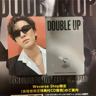 SEVENTEEN - 2016 SEVENTEEN ENCORE CONCERT フォトカード セットの