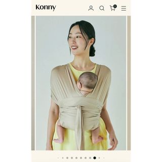 pikimama スリング 抱っこ紐 コニー konnyの通販 by black_white｜ラクマ