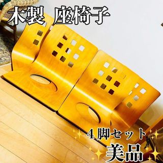 ポムポムプリン 座椅子＊の通販 by mi's shop｜ラクマ