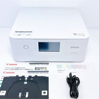 EPSON - エプソン プリンタ インクジェット複合機 EP-707A 動作確認済