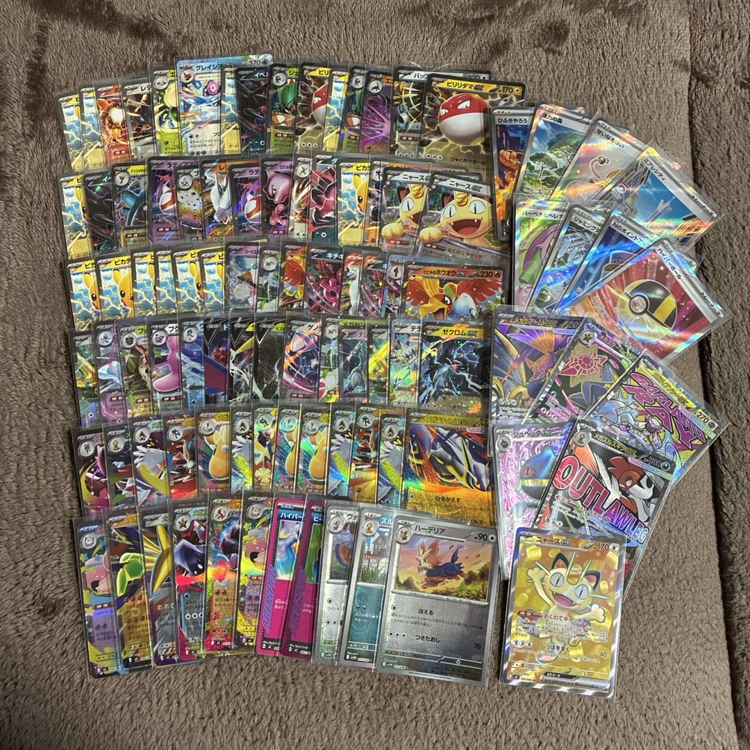 ポケモン - ポケモンカード まとめ売りの通販 by shop｜ポケモンならラクマ