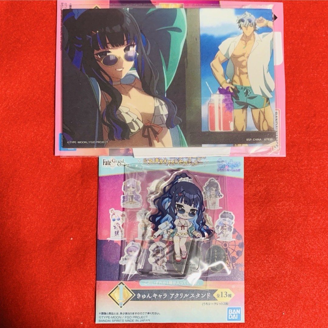 ぬ*ん様 FGO 一番くじ Fate/Grand Order C賞 テノチティト 一番くじ