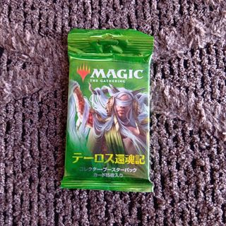 マジック：ザ・ギャザリング - マジックザギャザリング まとめ売り1000