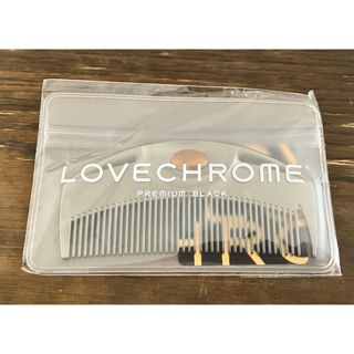 LOVE CHROME - 【るる＊様専用】ラブクロム トータルケアセットの通販