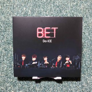 Da-iCE - Da-iCE BIG CAN BADGE (缶バッジ) 和田颯の通販 by あげぱん