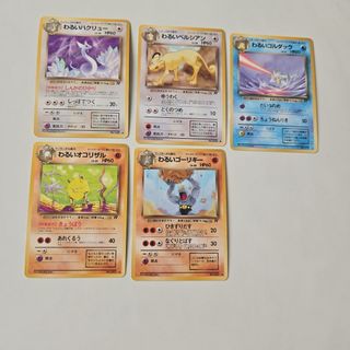 ポケモン - ポケパークのセレビィ プロモカードの通販 by ちま's shop