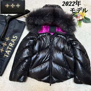 TATRAS（ダウンジャケット ・ パープル/紫色系）のフリマアイテム一覧