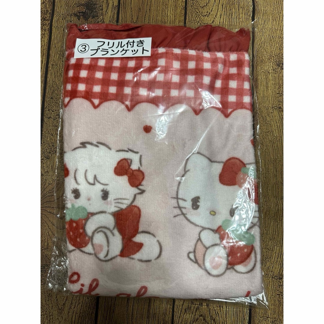 サンリオ - Lil ala mode×サンリオキャラクターズ当りくじ フリル付き