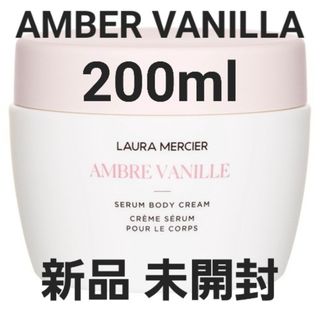 laura mercier - 大人気色未開封新品 ローラメルシエ クッション