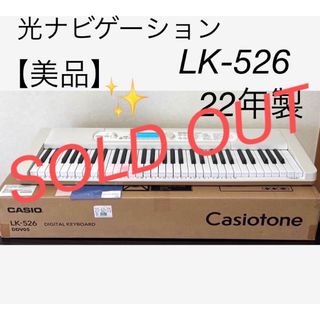YAMAHA キーボードスタンド LG100の通販 by BuBu's shop｜ラクマ