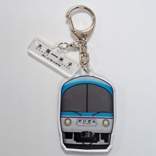 京浜急行 京急 種別札クリップ 【快特】の通販 by Yo｜ラクマ