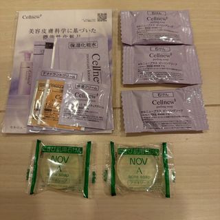 Cellnewのフリマアイテム一覧