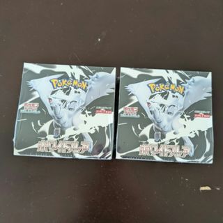 ポケモンカード 禁断の光 boxの通販 by けい's shop｜ラクマ