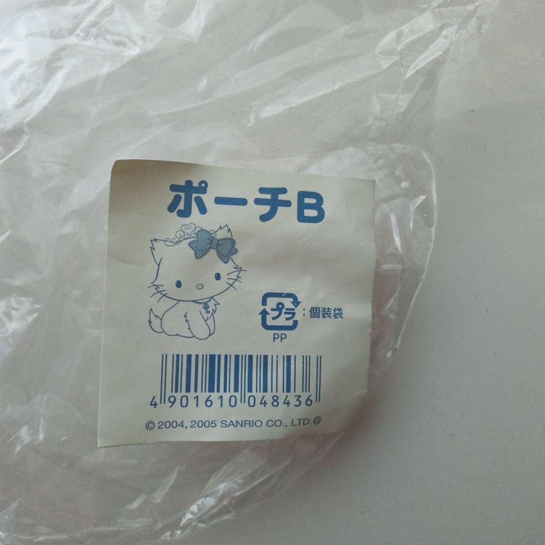 チャーミーキティ - チャーミーキティ ポーチB 平成レトロ 2005年