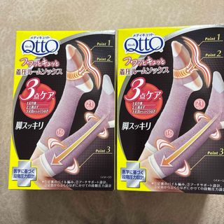 Naipo 振動フォームローラーの通販 by しほ's shop｜ラクマ