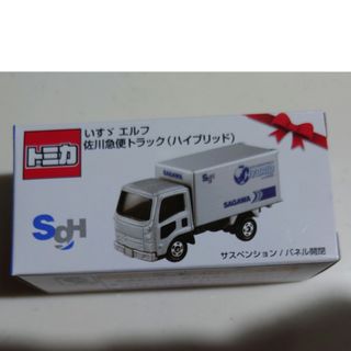 トミカシリーズ - トミカ◎70台以上まとめ売りの通販 by なっち's shop