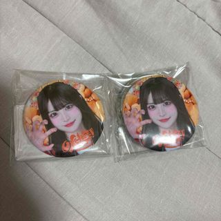 ILIFE - iLiFE！ ランチェキ あいす 振袖の通販 by m's shop｜アイ