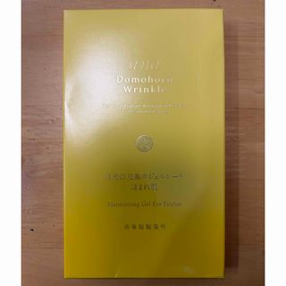 ドモホルンリンクル - 【 新品＊未開封＊5本 】 ドモホルンリンクル 泡