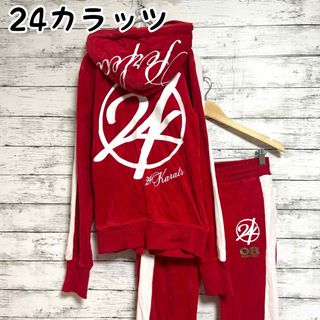 24karats（ホワイト/白色系）のフリマアイテム一覧