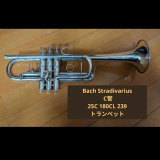 V.Bach ラウンドクルークチューニングスライドの通販 by ひろぽん's