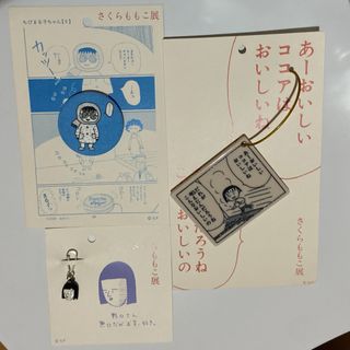 レア 文豪ストレイドッグス 文スト 名ゼリフ缶バッジ 太宰治 名台詞 黒